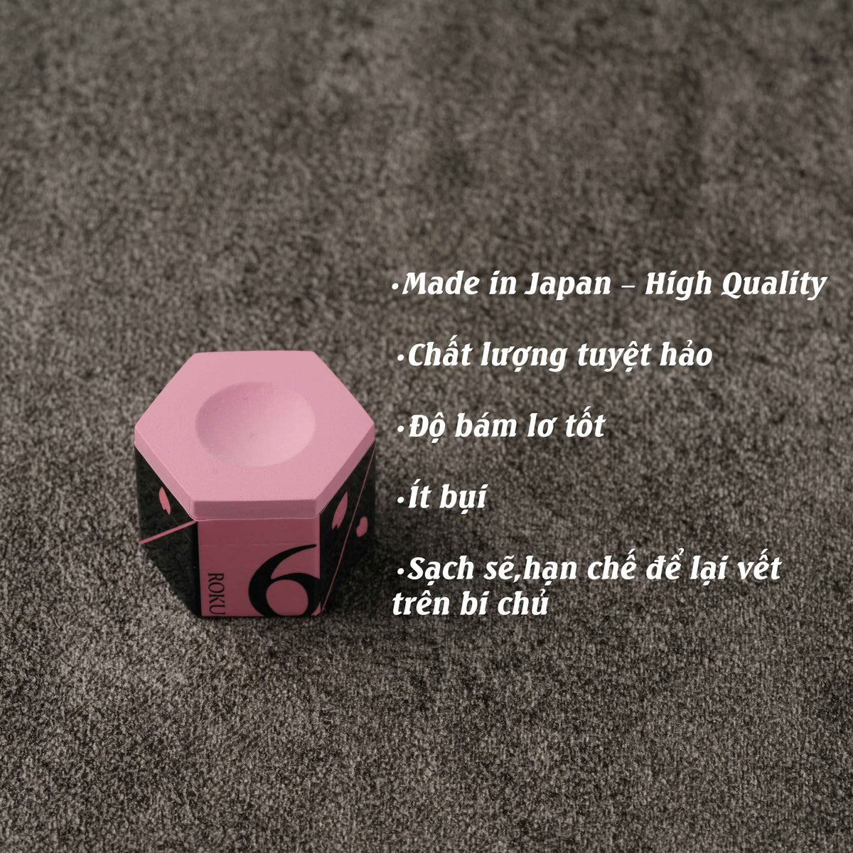 Lơ Kamui RoKu, Lơ Bida Chất Lượng Cao, Roku Sakura